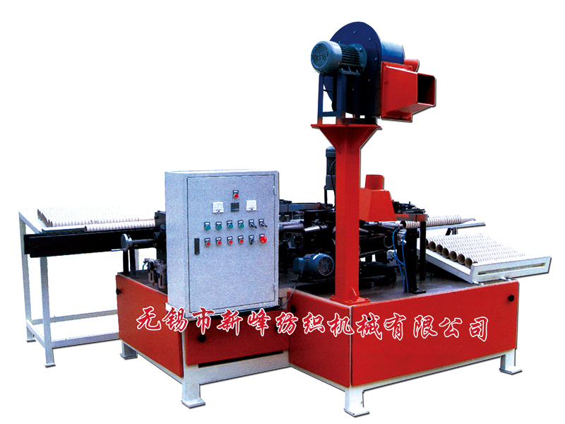 122cc太阳集成游戏(中国)有限公司官网