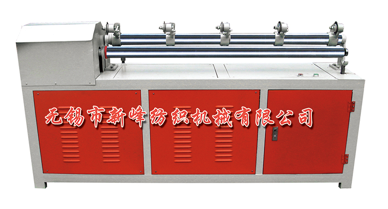 122cc太阳集成游戏(中国)有限公司官网